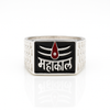 Mahakal Silver Ring – Divine Strength